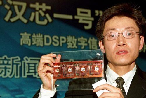 国产版,创新驱动下的中国制造新篇章