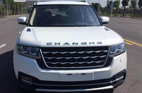 仿路虎的国产车叫什么,外观酷似路虎，性能却更胜一筹