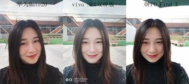 国产自拍免费在线观看,揭秘国内短视频新潮流